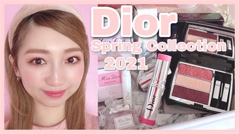 dior スプリングコレクション 2021|ディオール2021年春コスメ、‟満開の桜”着想のアイカラー&リッ .